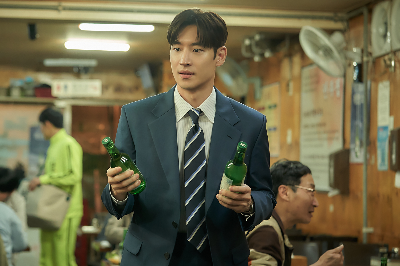 소주