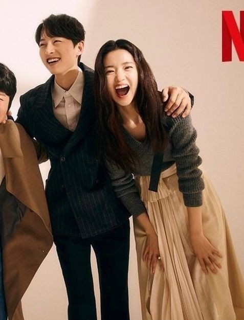  김태리 송중기 열애설