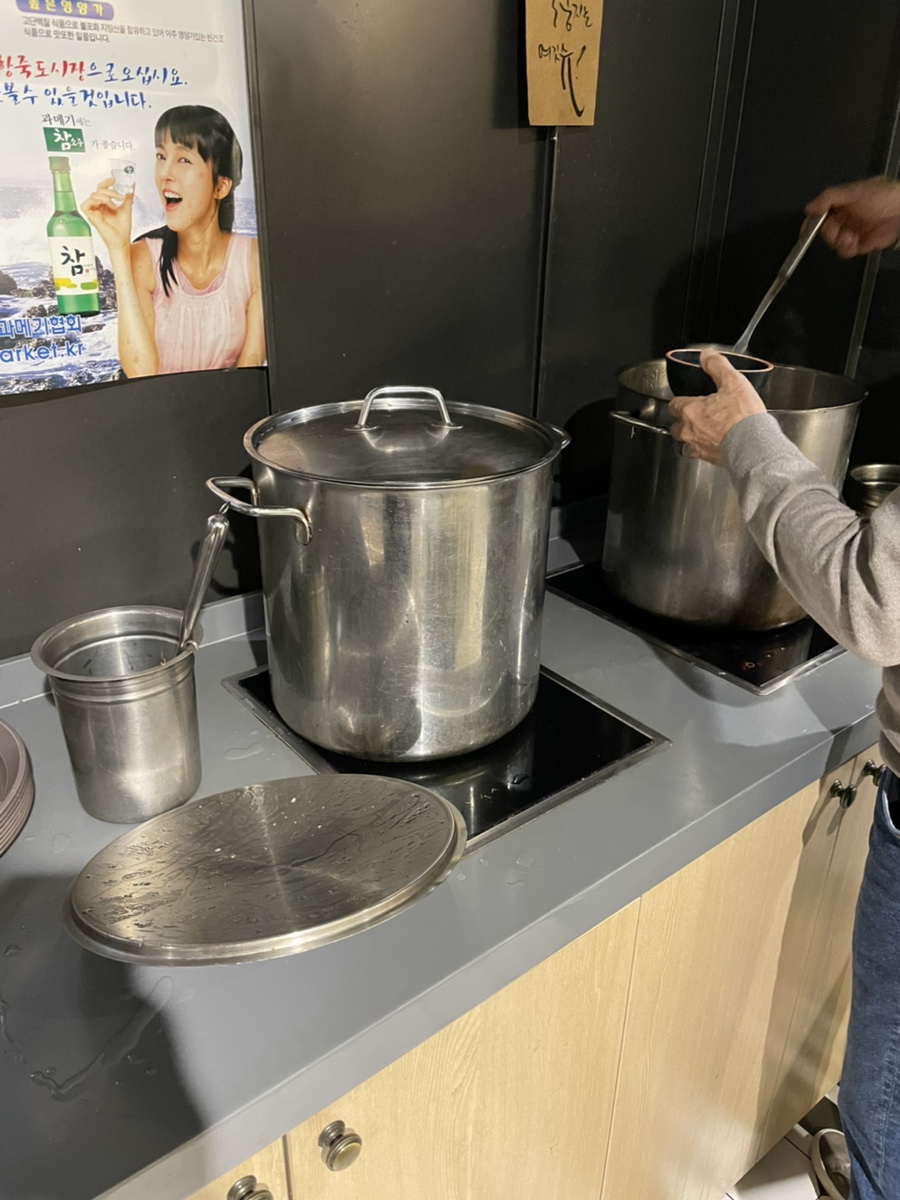 이혜정 한남동 맛집 | 한남동 게장으로 33