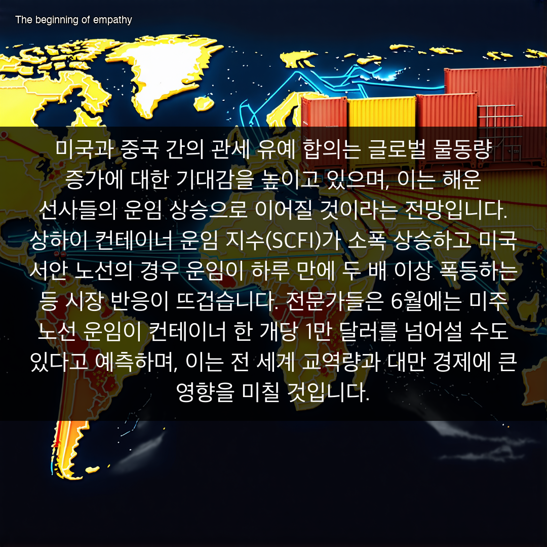 오늘선물 이미지