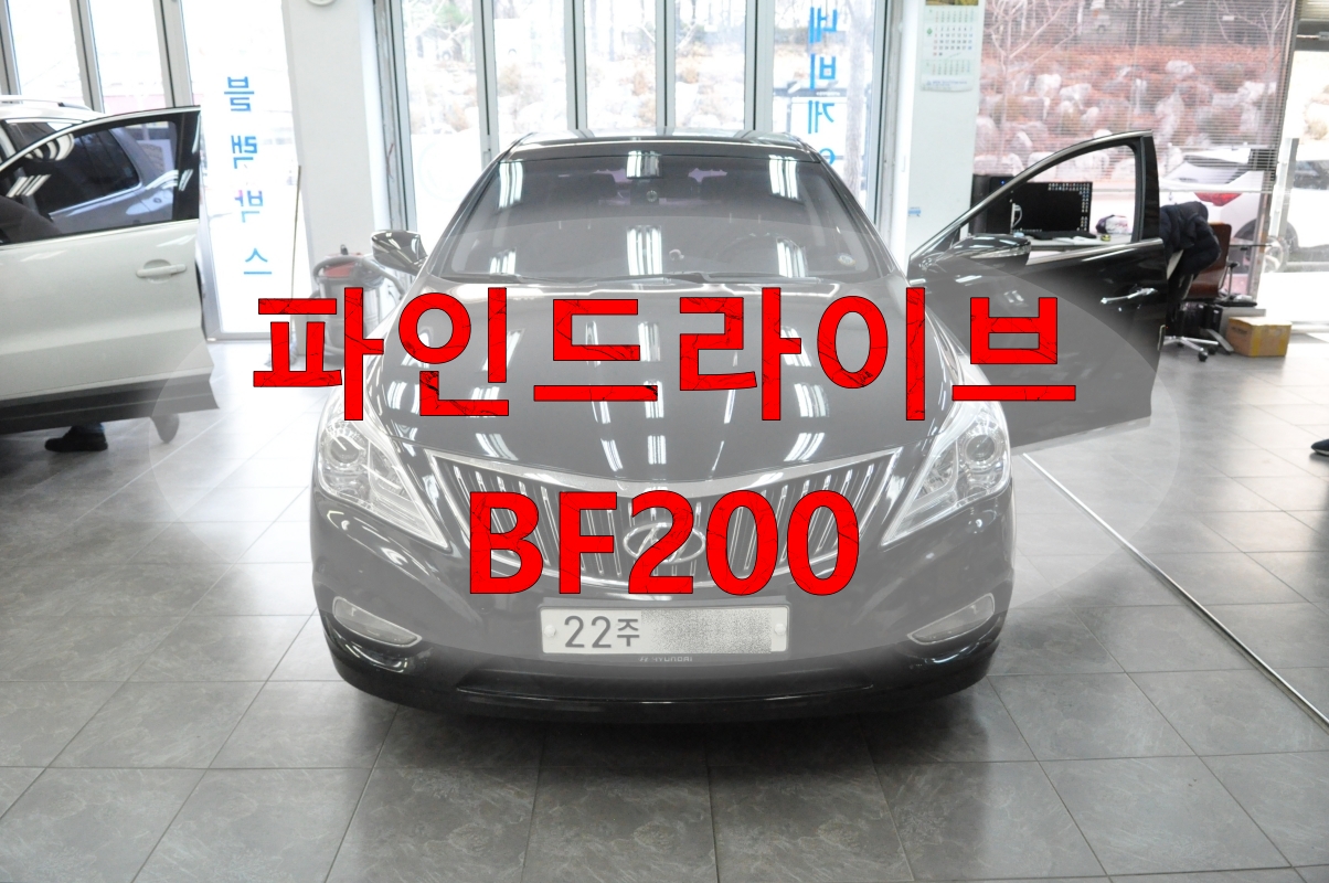  파인드라이브BF200 전원불량 , 블랙아웃 메인보드 고장수리 - 수원테크