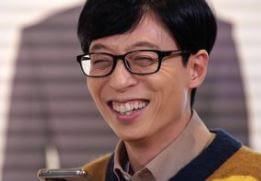  유재석 기부 5천만원 쾌척
