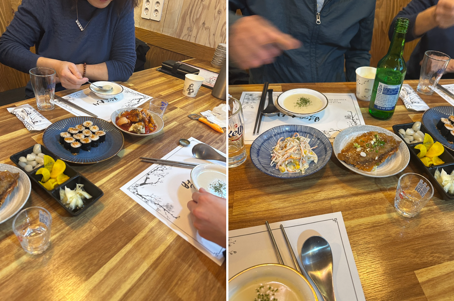 벚꽃스시 사진 3