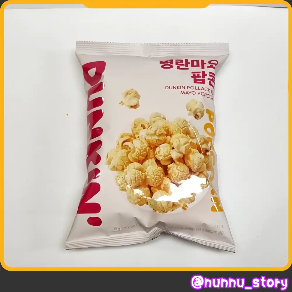 던킨 명란마요팝콘