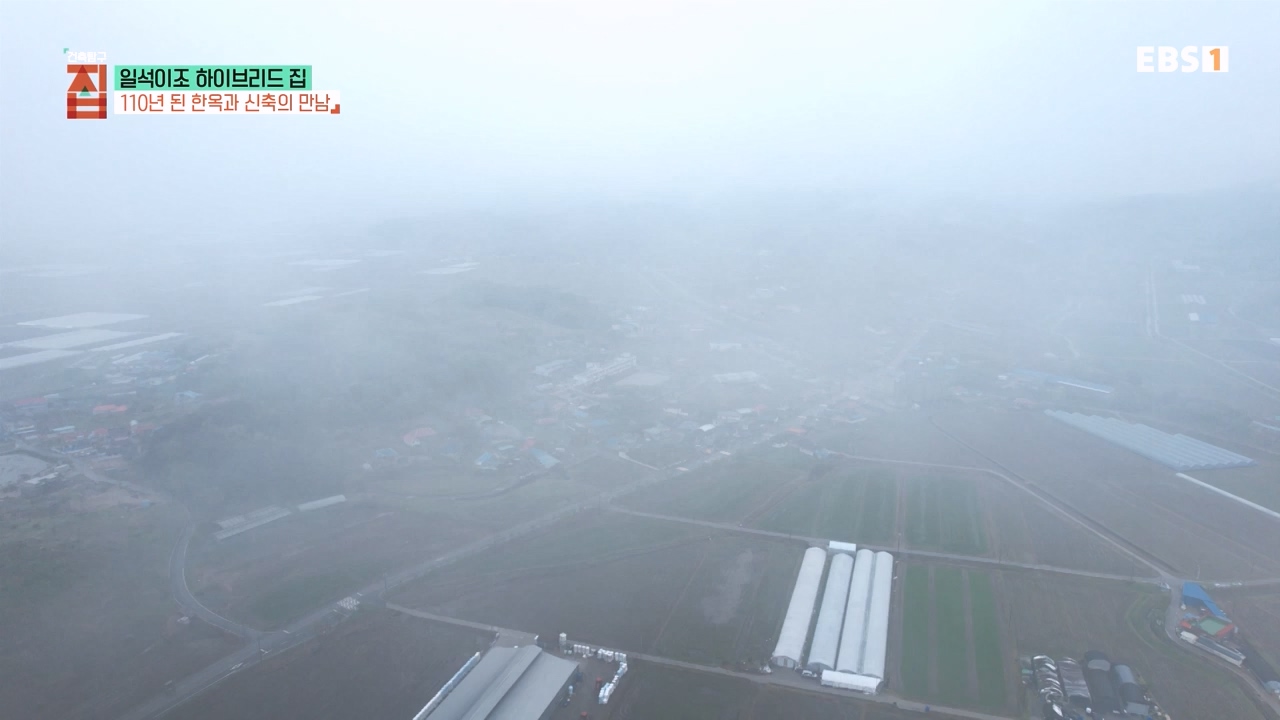 건축탐구-집 시즌3.E211.240507.일석이조 하이브리드 집1p.mp4_20240508_201814.174.jpg