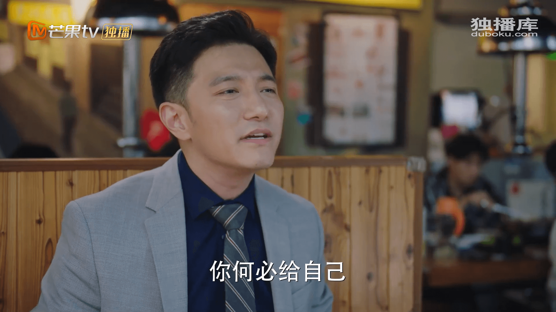 드라마 대사