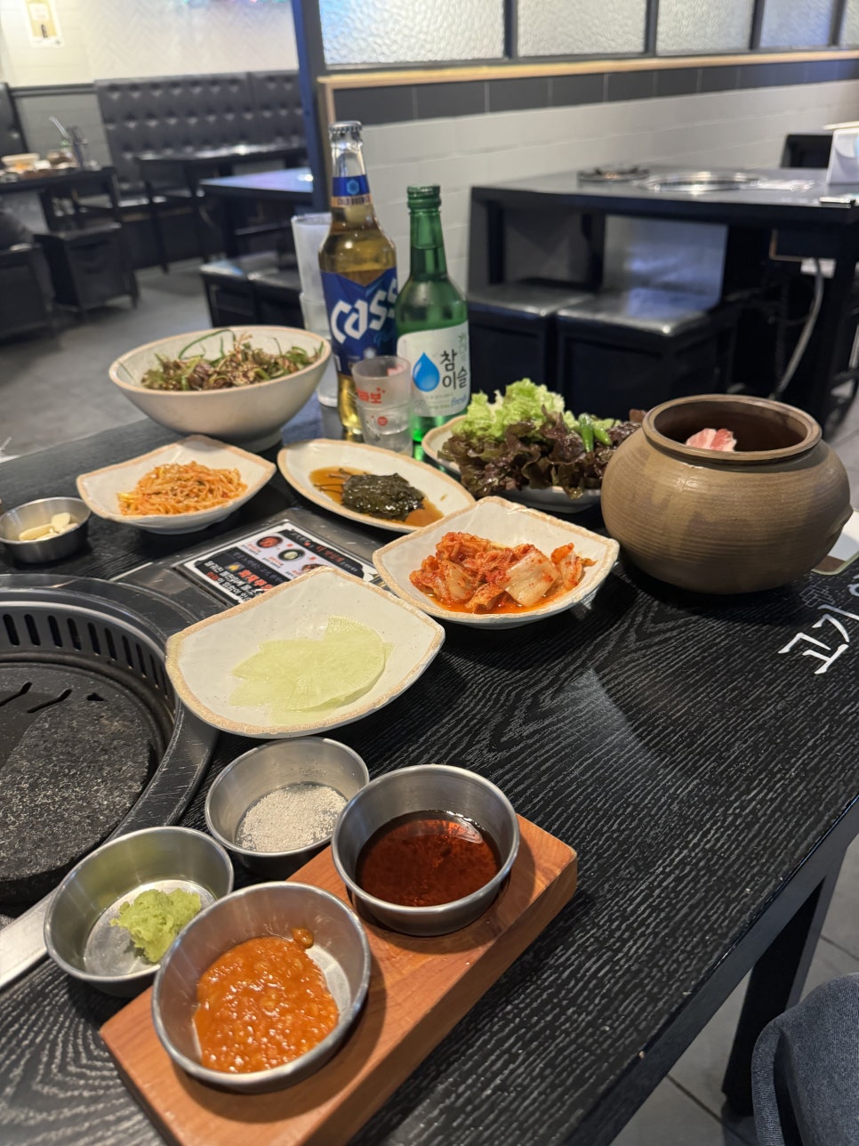 고기원칙진주 이미지