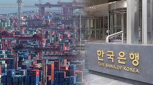 한국은행 기준금리 인하