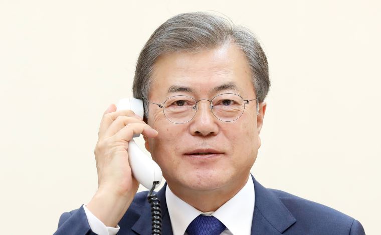  문재인 내려와 실검 챌린지