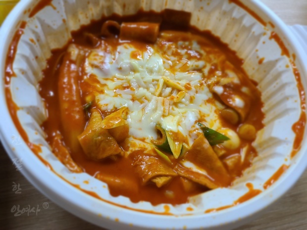  1번떡볶이 신현점 내돈내산 솔직리뷰