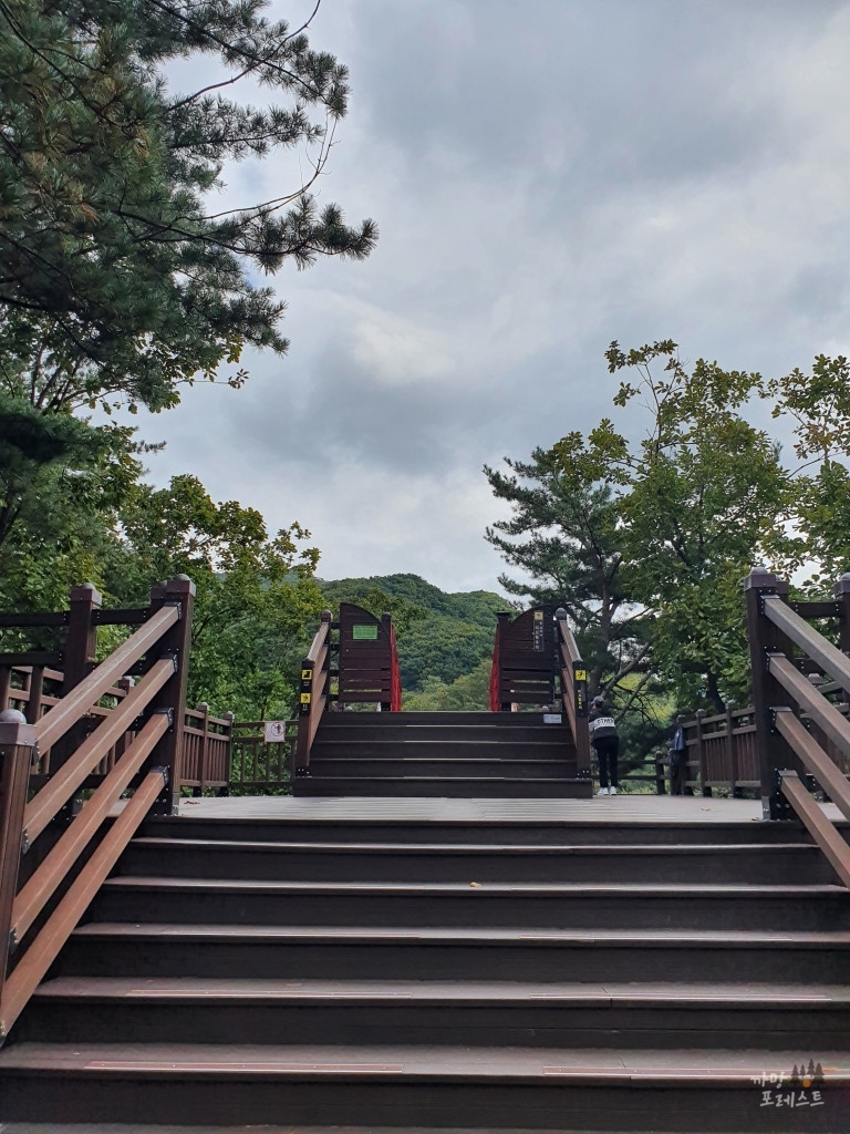 파주 감악산 출렁다리