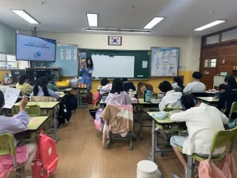 서울 초등학교 입학지원금 신청방법 사용처_22