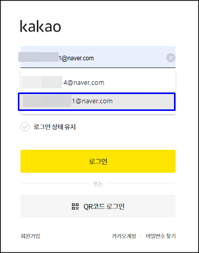  기존 글쓰기 제목, 검색어 삭제하기