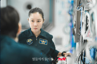 별들에게물어봐