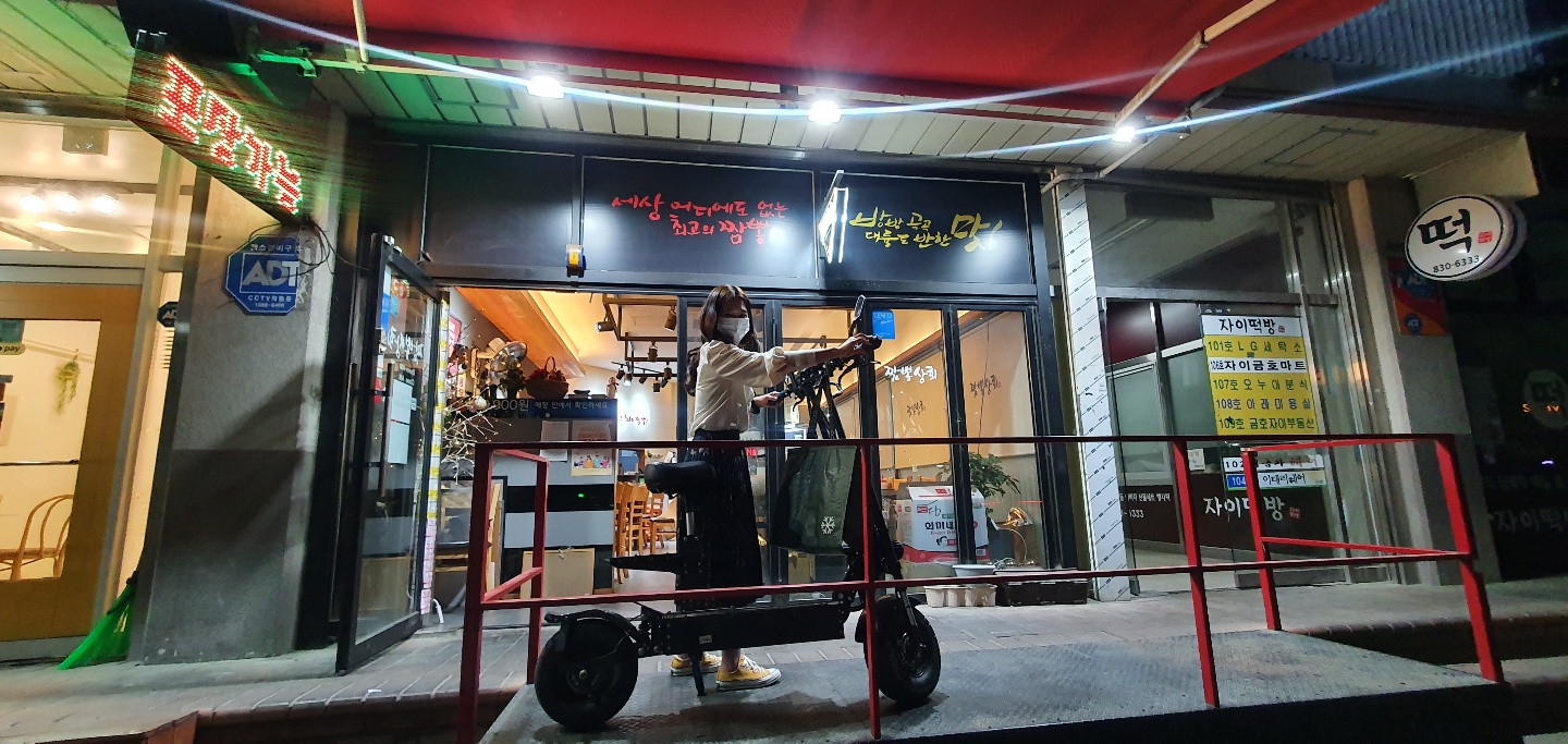  신도림 짬뽕상회!! 신도림은원래 짬뽕이 유명하지만 여기보다 맛있는곳은 없다!!