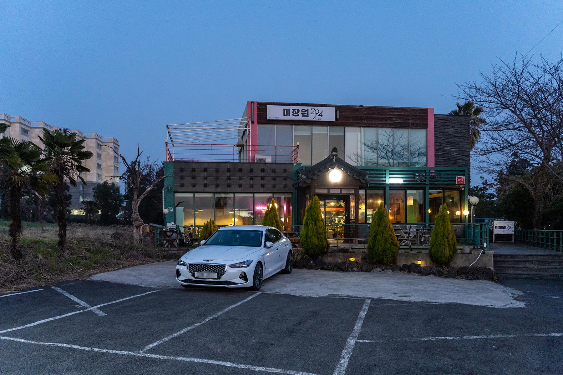 제주 중문 맛집 - 중국 가정식 요리 길리추팡 - 내/외부 길리추팡 외관