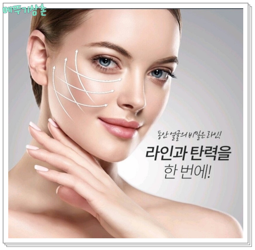  대구 수성구 올마이티 뷰티숍 클스뷰티에서 관리받자.