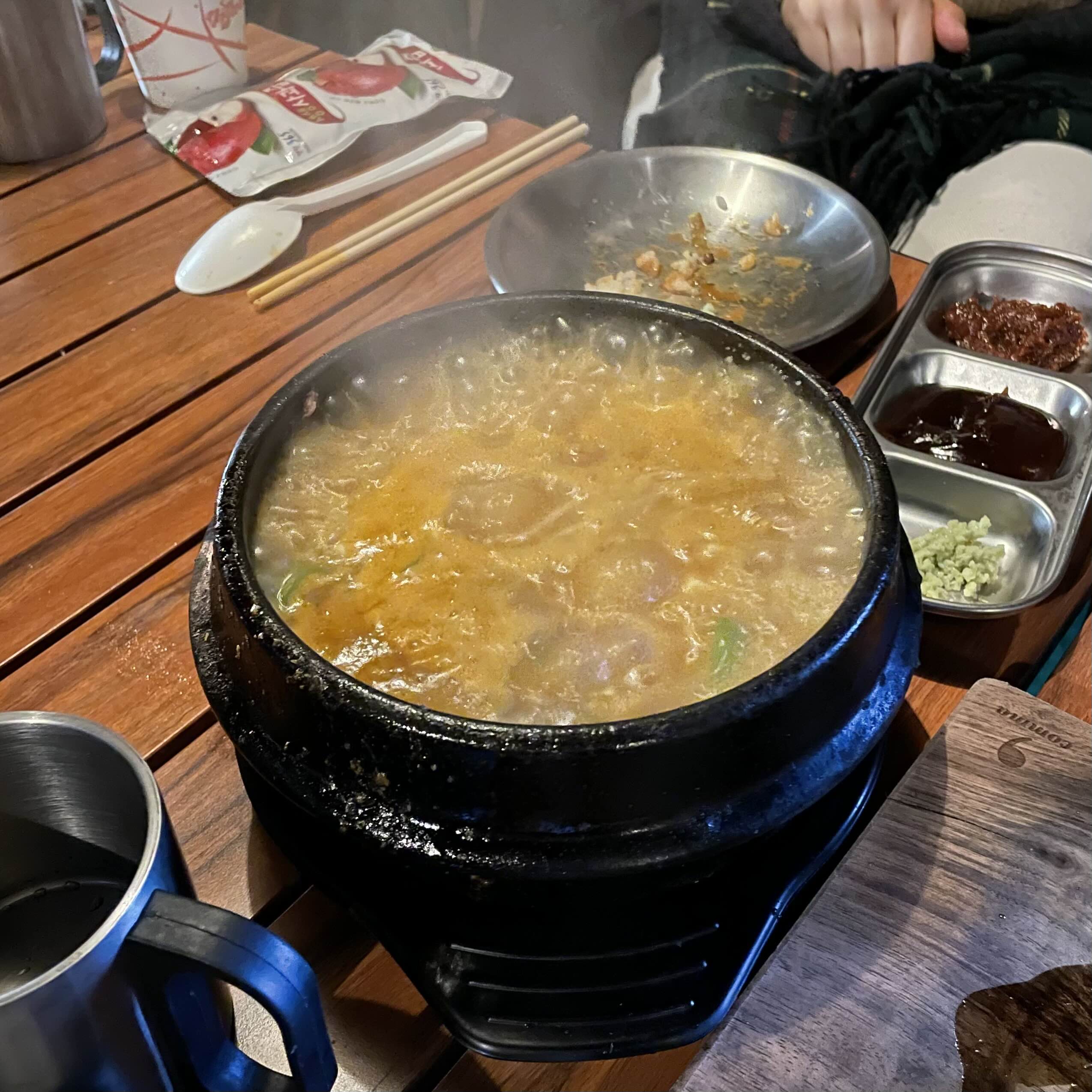 불씨 된장속밥