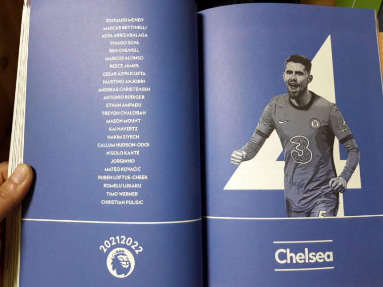 분석도서)해외축구팬 필수 소장용 책 20212022 프리미어리그 가이드북 (PL20팀 전격 16