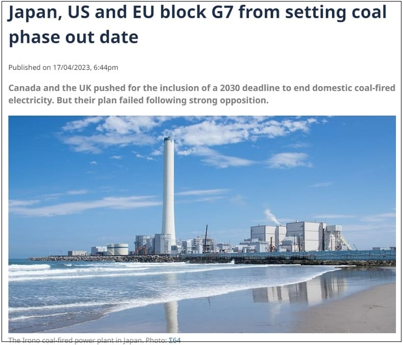G7&#44; 막상 석탄 발전 중단하려니 마음처럼 안되네...합의 실패 Japan&#44; US and EU block G7 from setting coal phase out date