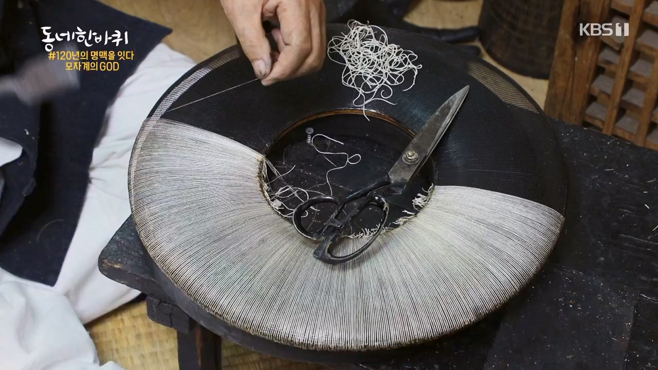 동네 한 바퀴.E267.240331p-NEXT.mp4_20240331_171114.807.jpg