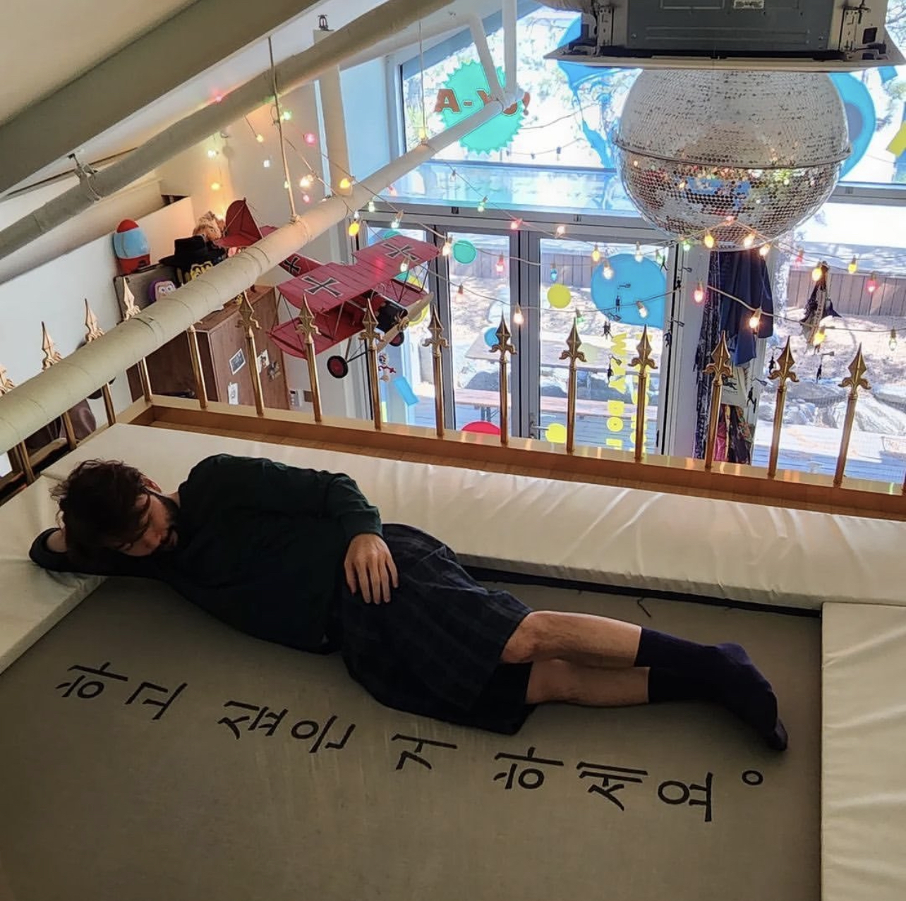 너 커서 뭐 될래 했는데, 뭐가 된 노홍철 이미지