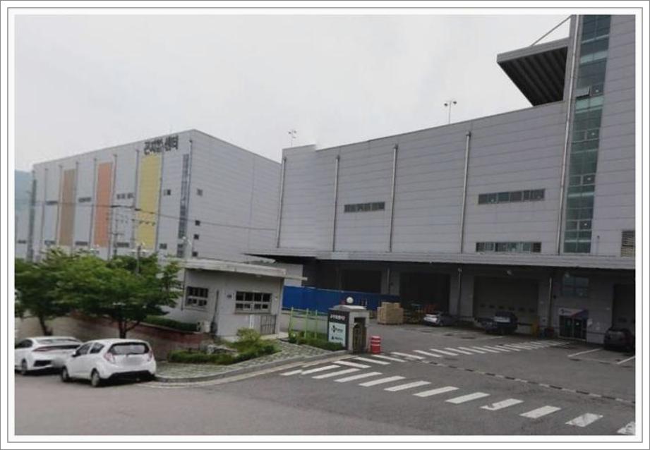 도척콘솔hub