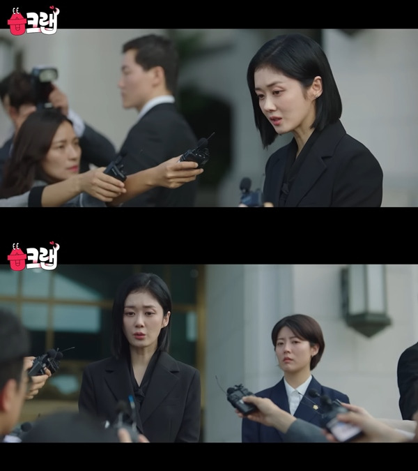 굿파트너