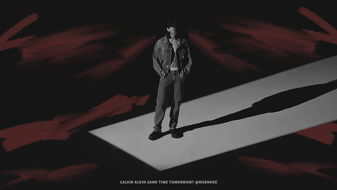 내일 같은 시간 #캘빈클라인 6
