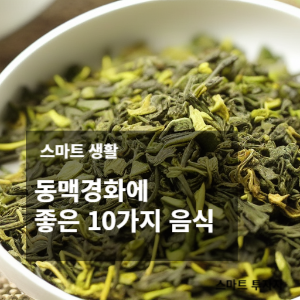 썸네일 사진