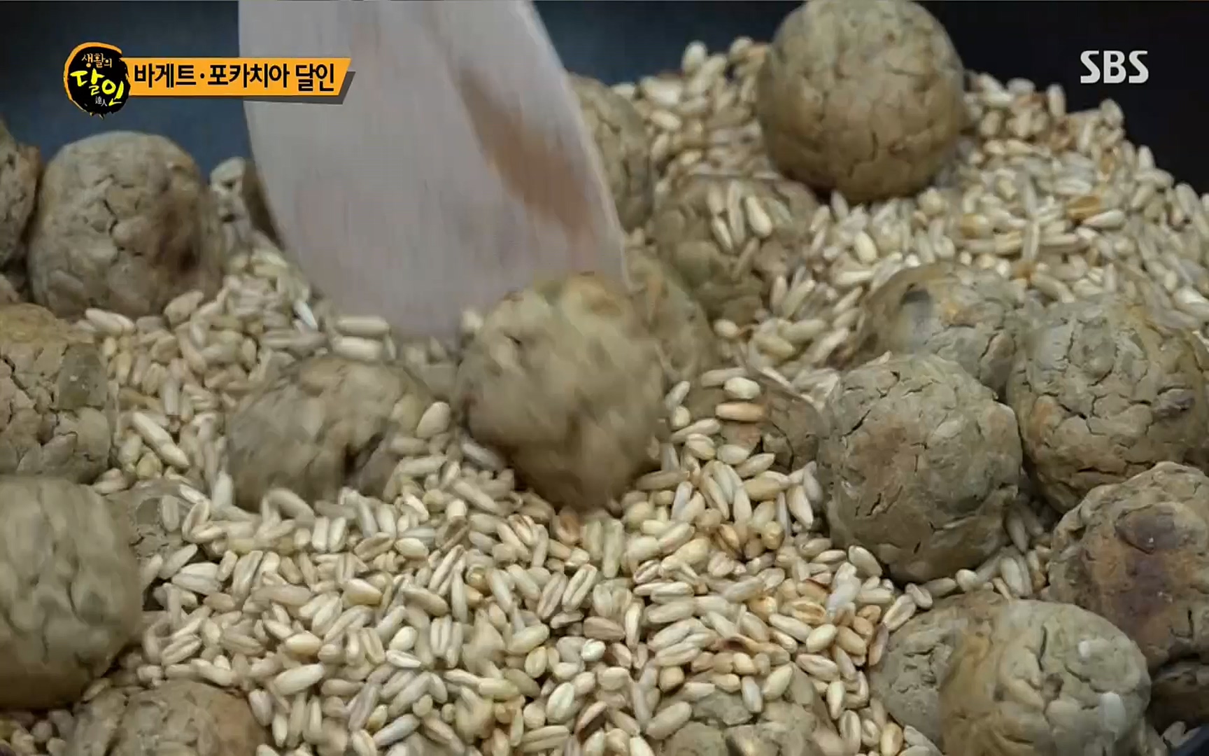 생활의 달인.E849.220627p.H264-F1RST.mp4_20220628_201148.368.jpg