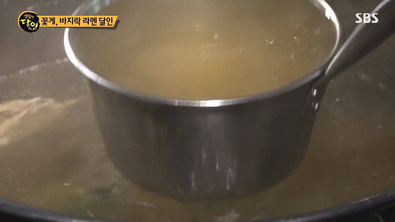 생활의 달인.E941.240625p-NEXT.mp4_20240625_211149.054.jpg