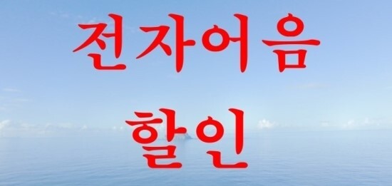 (주)케이앤에이 이미지