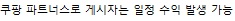  갤럭시 s21 자급제가 싼 이유(비교/자급제 비교/자급제공시지원금/싸게사는법/갤럭시s21+/갤럭시s21울트라/신도림/강변/테크노마트)