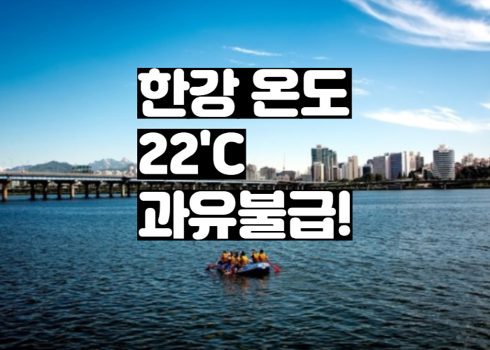 주식 시간외 거래방법 알고 덤비자.