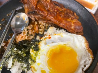 3종 직화 뼈구이