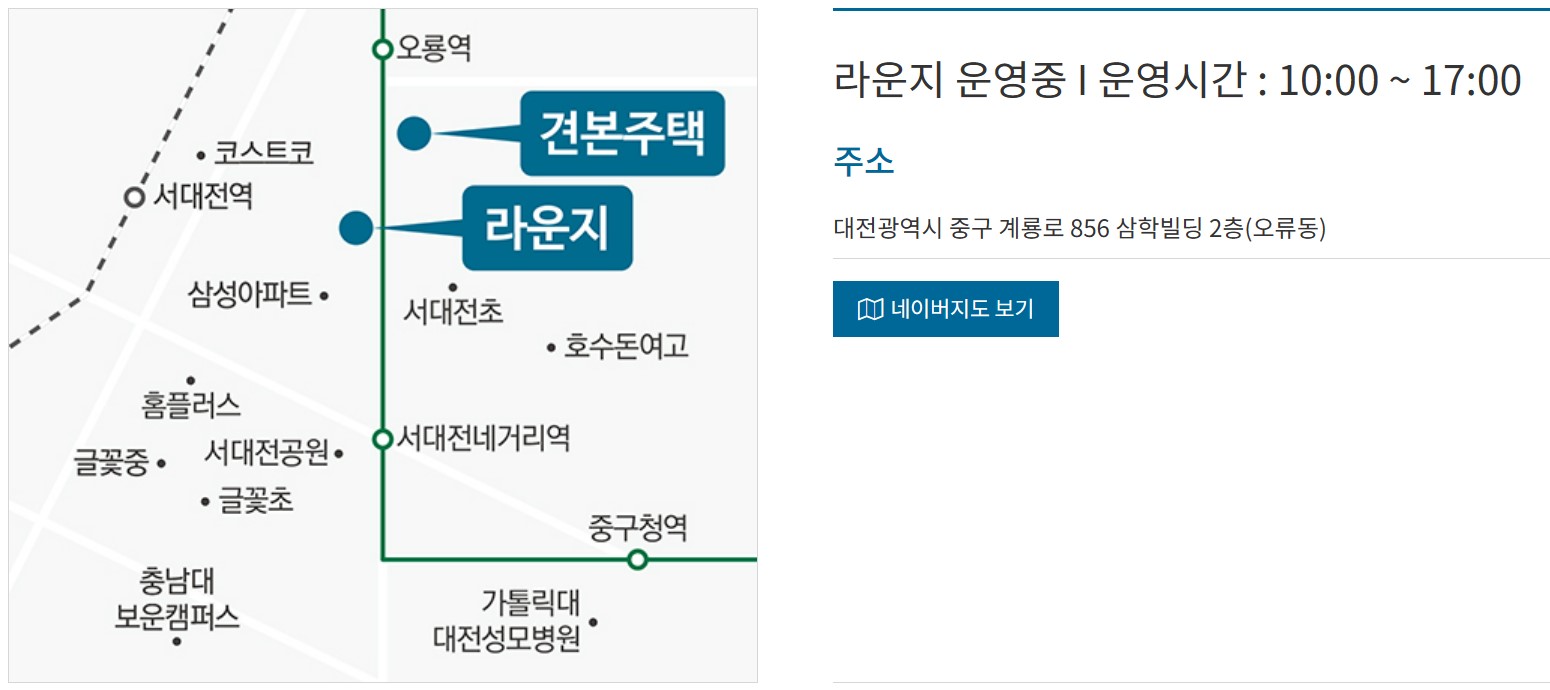 문화8구역 문화자이SK뷰 분양가&#44; 평면도&#44; 모델하우스&#44; 청약신청