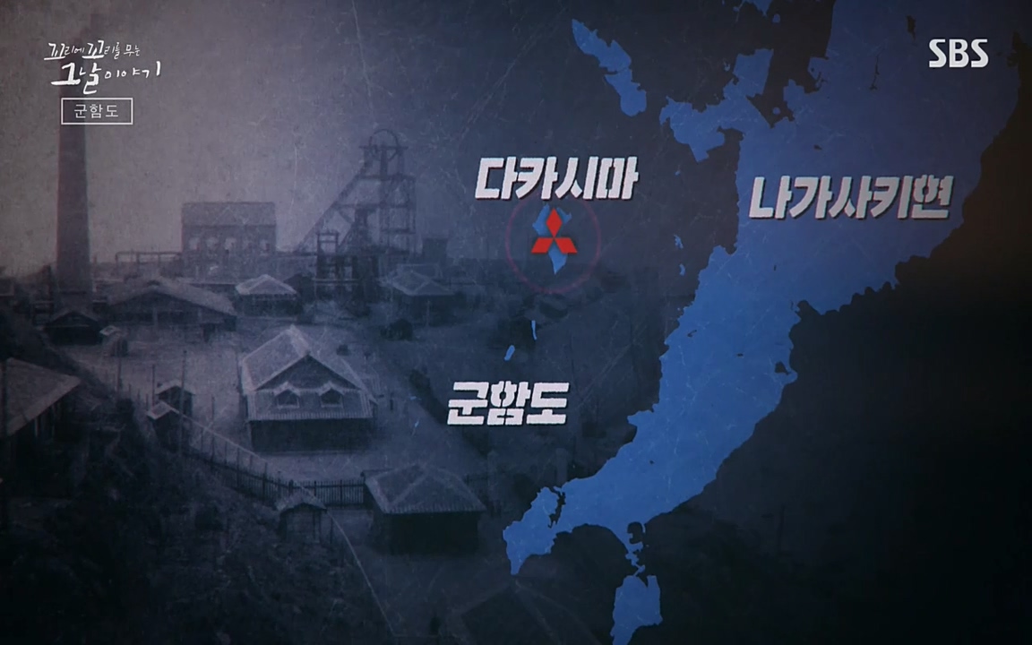 꼬리에 꼬리를 무는 그날 이야기.E25.220422p-NEXT.mp4_20220423_173751.582.jpg
