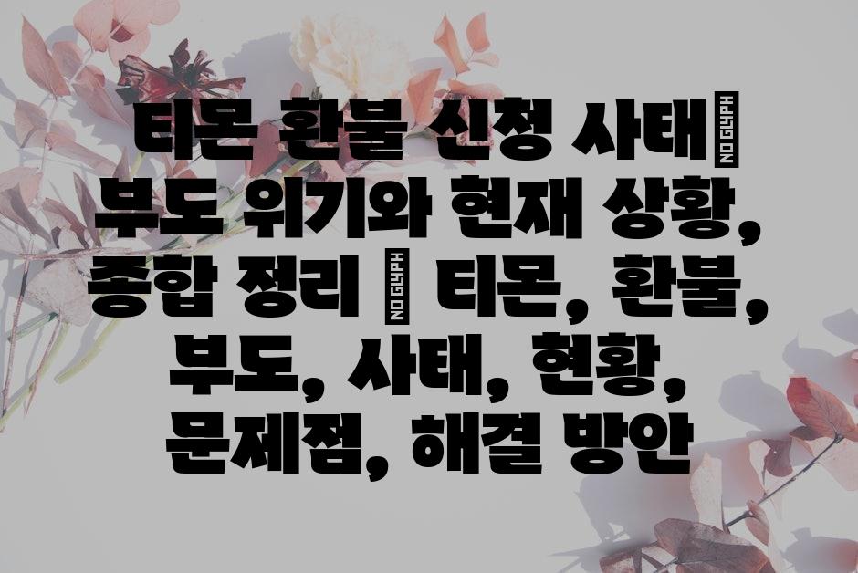 샘플 (62)