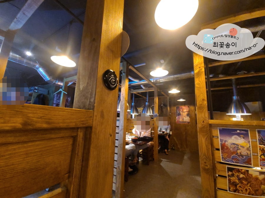 야키니쿠우연 이미지