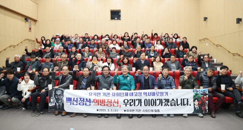 백산 이미지