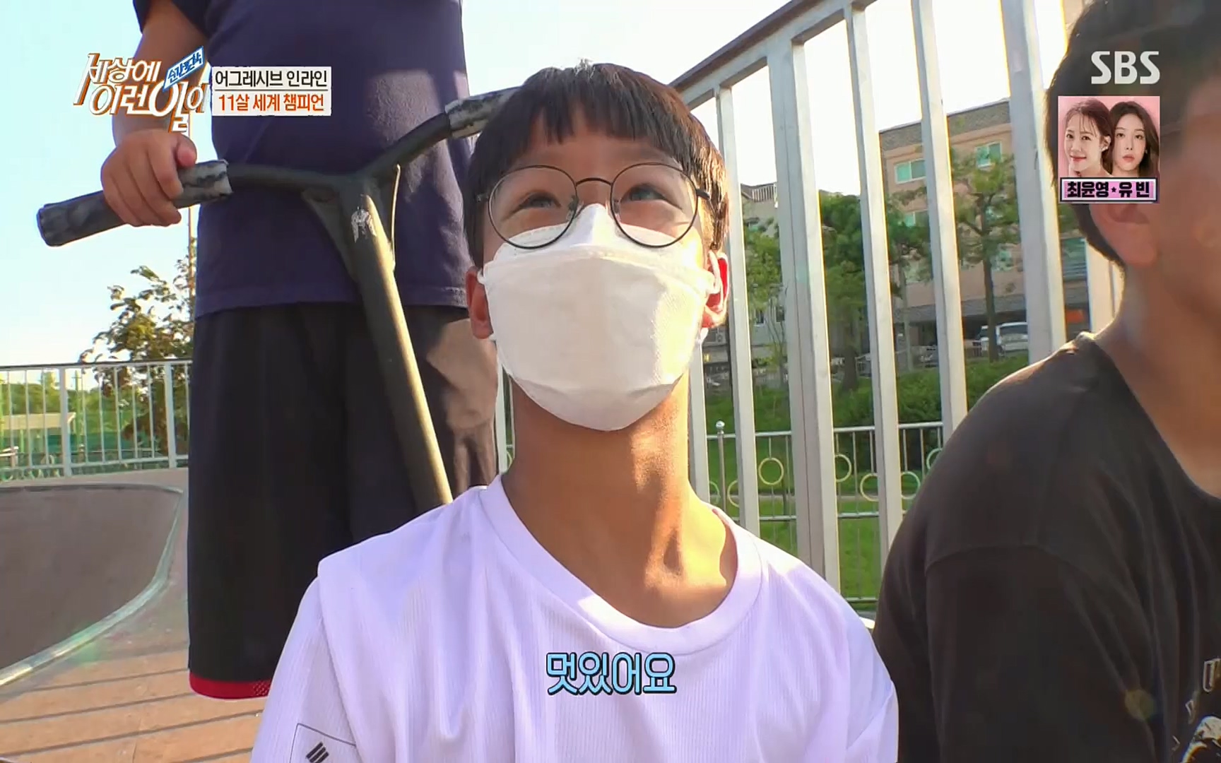 순간포착 세상에 이런일이.E1191.220802p.H264-F1RST.mp4_20220803_202125.836.jpg