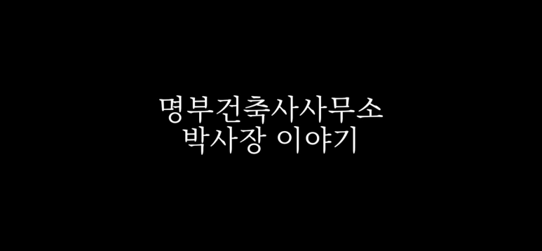로글로 이미지