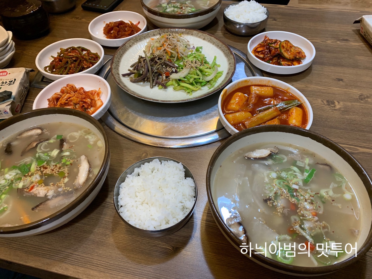 한우해장 이미지