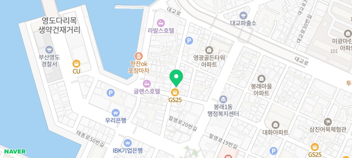 어우량 대표 사진