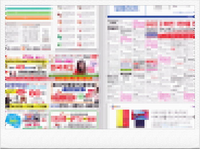 김해벼룩시장 구인구직 김해벼룩시장 13