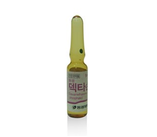 동광제약(주) 이미지