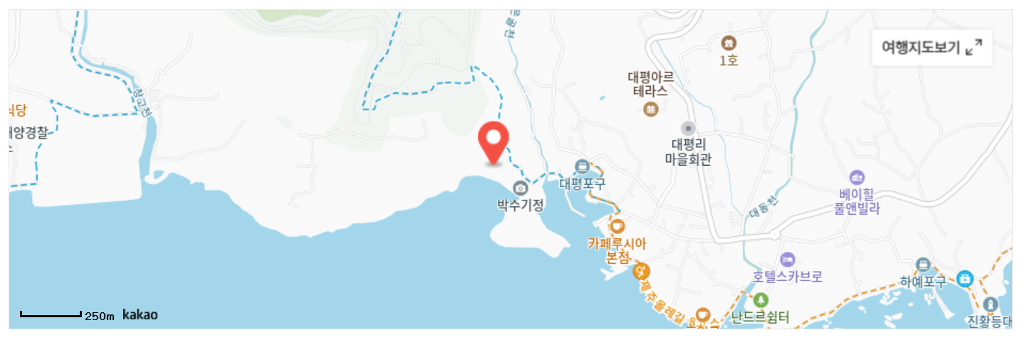 제주 서귀포 박수기정 여행정보 안내