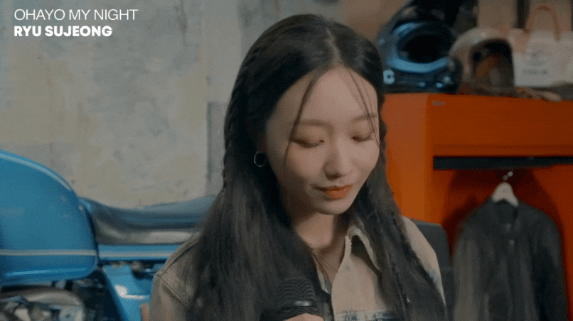  [러블리즈 류수정] 디핵(D-Hack), PATEKO(파테코) : OHAYO MY NIGHT(오하요 마이 나이트) 커버 움짤 with 에스콰이어
