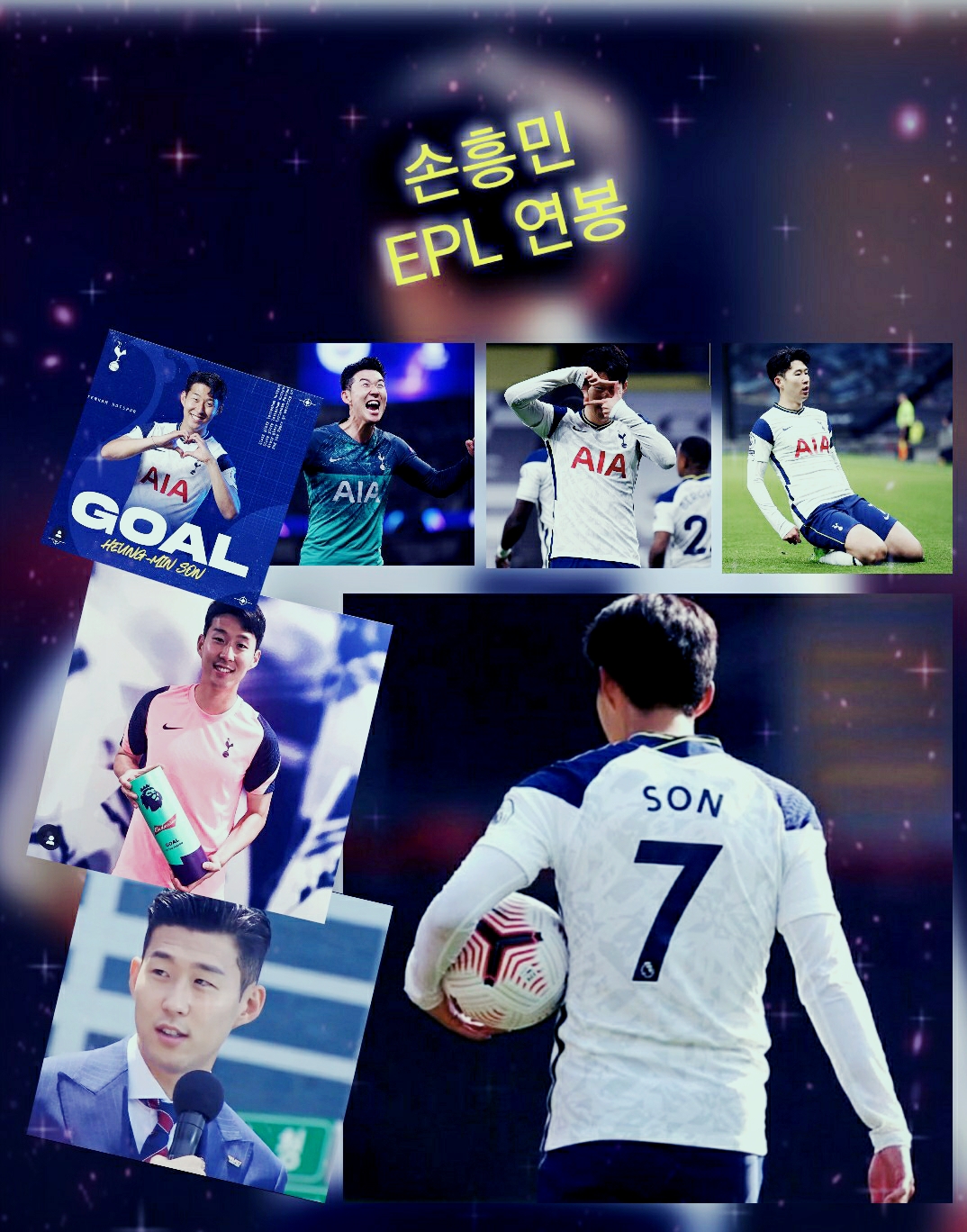  "손흥민, EPL 슈퍼스타"…포브스 "상업성도 최고" 소속 나이